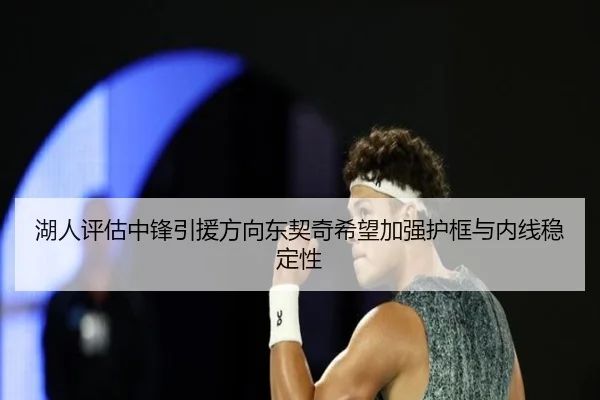 img_1783357600518_535_1_489.jpg